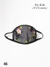 Kid's Reversible Flower Print Fabric Face Mask (3-13 Years)